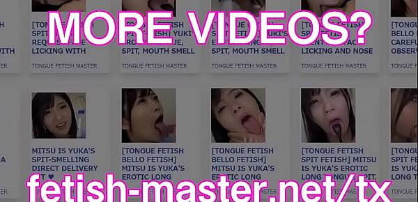  Japanese Asian Tongue Spit Face Nose Licking Sucking Kissing Handjob Fetish - More at fetish-master.net